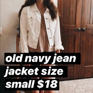 old navy jean jacket